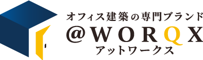 アットワークス