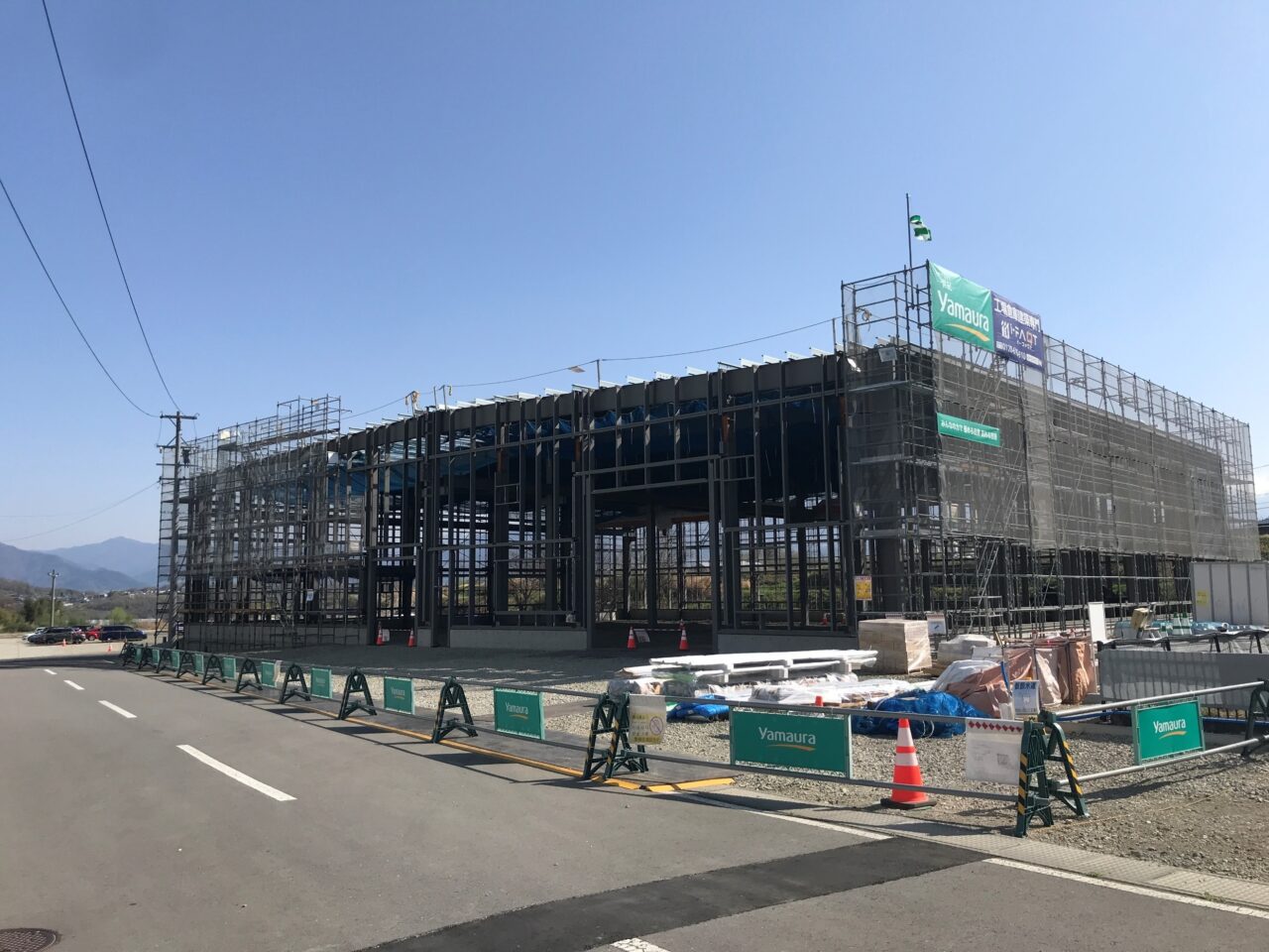現在建築中の物件画像