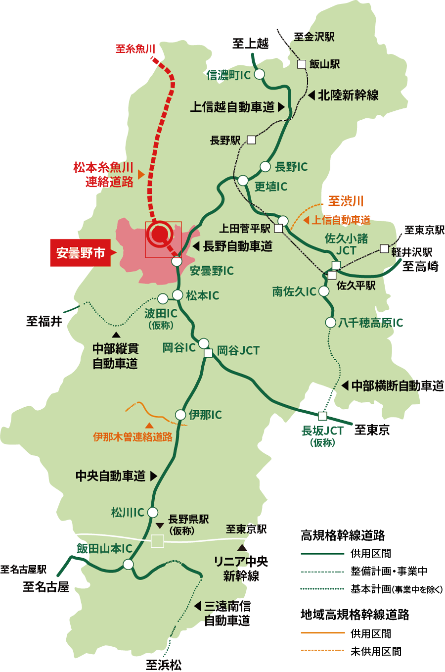 開発地マップ