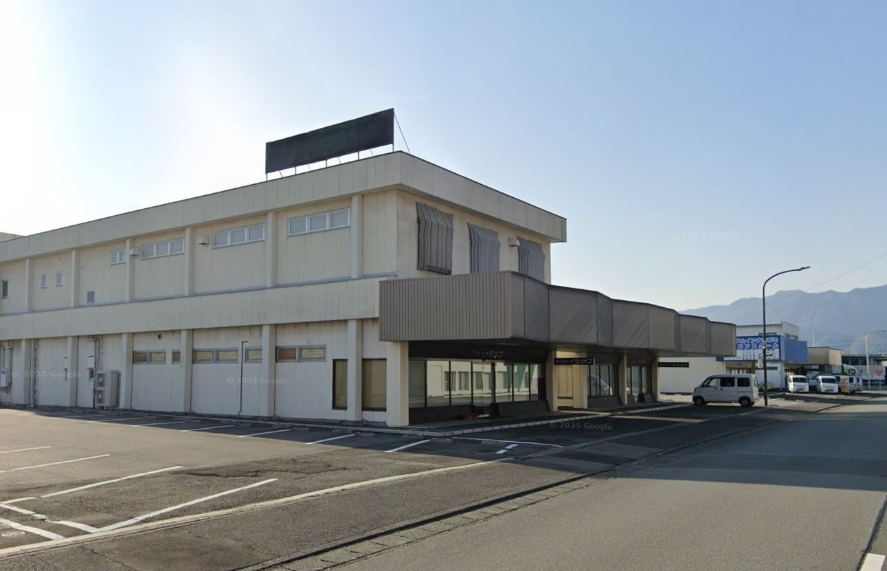 山梨県中央市