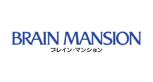 ひとつ上の賃貸マンション ブレインマンション
