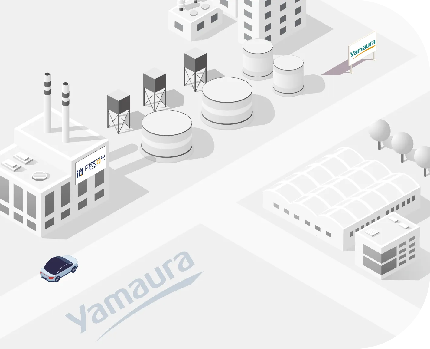 株式会社ヤマウラ 株式会社ヤマウラ