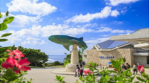 リフレッシュ旅行