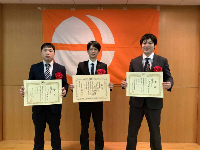 令和３年度　長野県溶接技術コンクール　最優秀賞　受賞